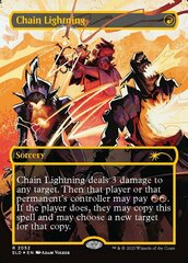 Chain Lightning (2047) - Raised Foil