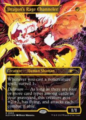 Dragon's Rage Channeler (2053) - Raised Foil