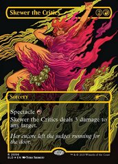 Skewer the Critics (2056) - Raised Foil