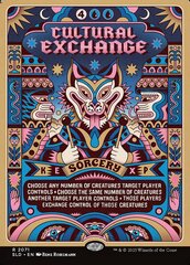 Cultural Exchange (2071)