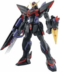 MG 1/100 Blitz Gundam