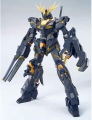 MG 1/100 RX-0 Unicorn Gundam 2 Banshee