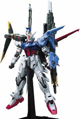 PG 1/60 PERFECT STRIKE GUNDAM