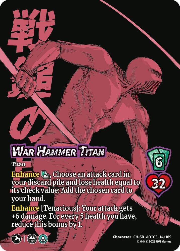 War Hammer Titan