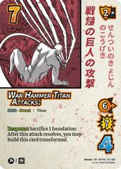 War Hammer Titan Attacks! // The War Hammer Titan - Foil
