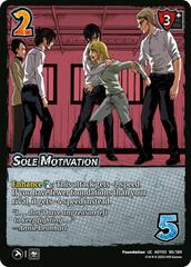 Sole Motivation