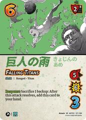 Falling Titans // Zeke's Dream Becoming Real - Foil