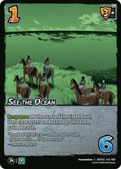 See the Ocean
