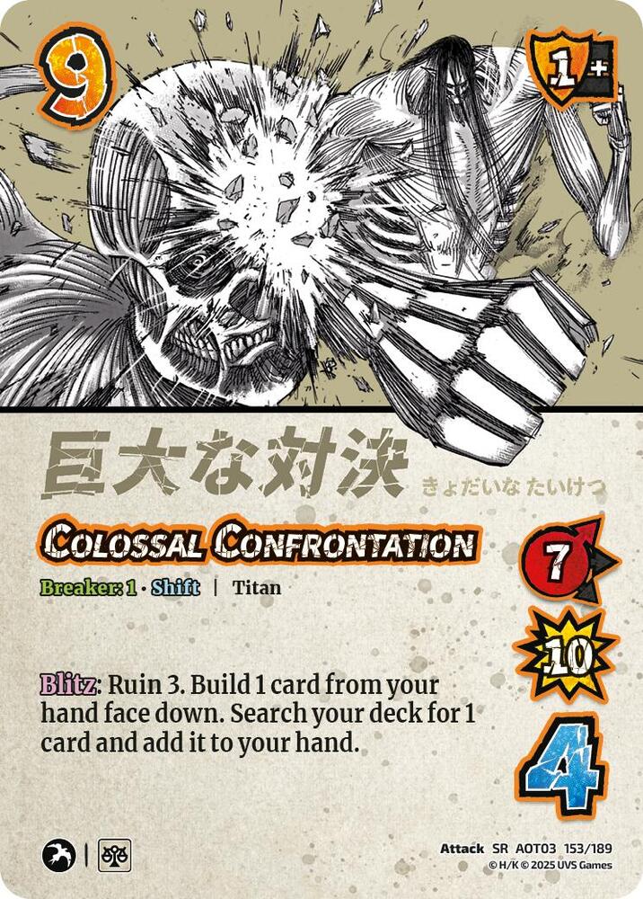 Colossal Confrontation // Seeking Relief - Foil