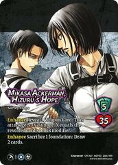 Mikasa Ackerman, Hizuru's Hope (Alternate Art) - Foil