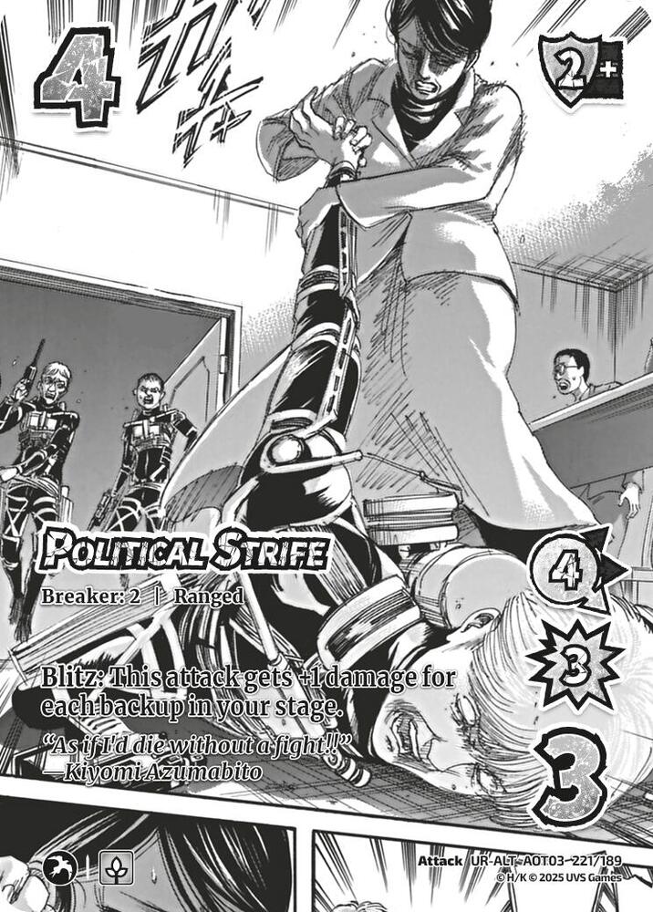 Political Strife (Alternate Art) - Foil