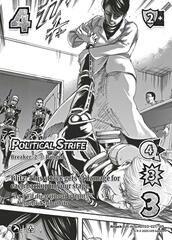 Political Strife (Alternate Art) - Foil