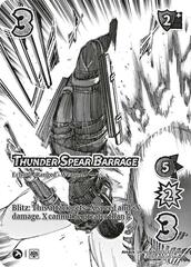 Thunder Spear Barrage (Alternate Art) - Foil