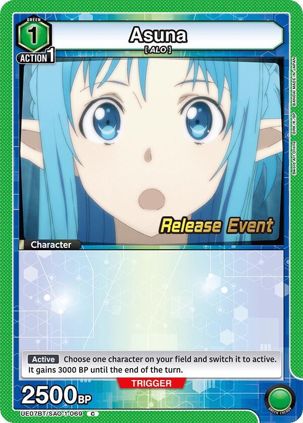 Asuna (069)