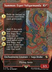 Summon: Esper Valigarmanda - Foil - Borderless