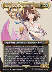 Yuna, Grand Summoner - Borderless