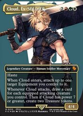 Cloud, Ex-SOLDIER - Surge Foil - Borderless