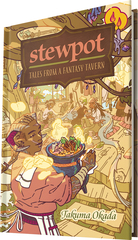 Stewpot