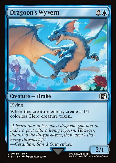Dragoons Wyvern