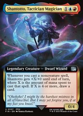 Shantotto, Tactician Magician - Foil - Extended Art