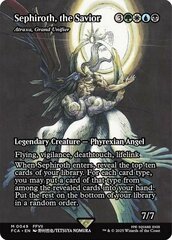 Atraxa, Grand Unifier - Atraxa, Grand Unifier - Showcase