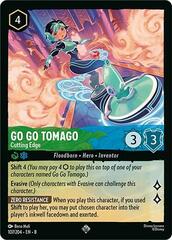 Go Go Tomago - Cutting Edge - 107/204 - Super Rare