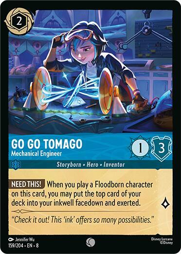Go Go Tomago - Mechanical Engineer - 159/204 - Common