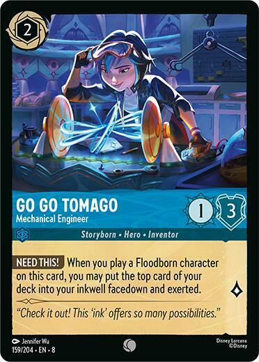 Go Go Tomago - Mechanical Engineer - 159/204 - Common