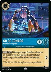 Go Go Tomago - Mechanical Engineer - 159/204 - Common
