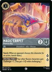 Magic Carpet - Phantom Rug - 183/204 - Common - Cold Foil