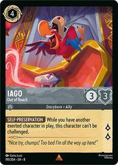 Iago - Out of Reach - 195/204 - Rare