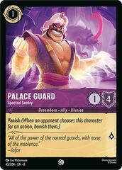 Palace Guard - Spectral Sentry - 45/204 - Common