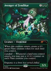 Avenger of Zendikar - Double Rainbow Foil