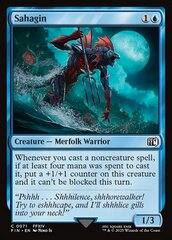Sahagin - Foil