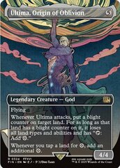 Ultima, Origin of Oblivion - Borderless