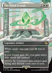 The Wind Crystal - Borderless