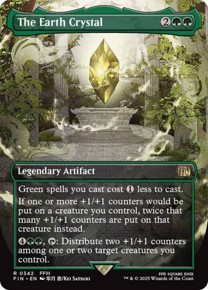 The Earth Crystal - Borderless