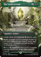 The Earth Crystal - Borderless