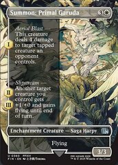 Summon: Primal Garuda - Borderless