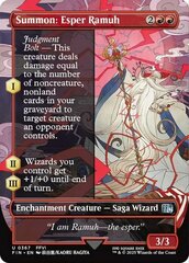 Summon: Esper Ramuh - Foil - Borderless