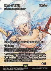 Adeline, Resplendent Cathar - Foil - Showcase