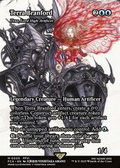 Urza, Lord High Artificer - Showcase