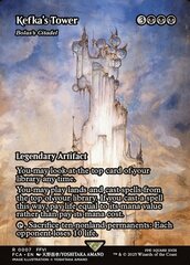 Bolas's Citadel - Foil - Showcase