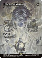 Dark Ritual - Foil - Showcase