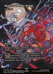 Fatal Push - Foil - Showcase