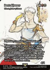 Winota, Joiner of Forces - Foil - Showcase