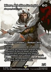 Mangara, the Diplomat - Foil - Showcase