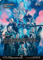 Brainstorm - Foil - Showcase