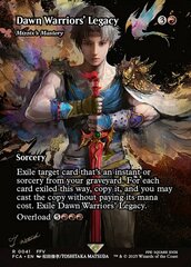 Mizzix's Mastery - Foil - Showcase