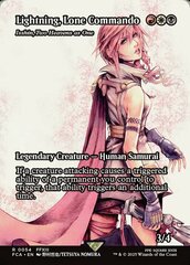 Isshin, Two Heavens as One - Showcase